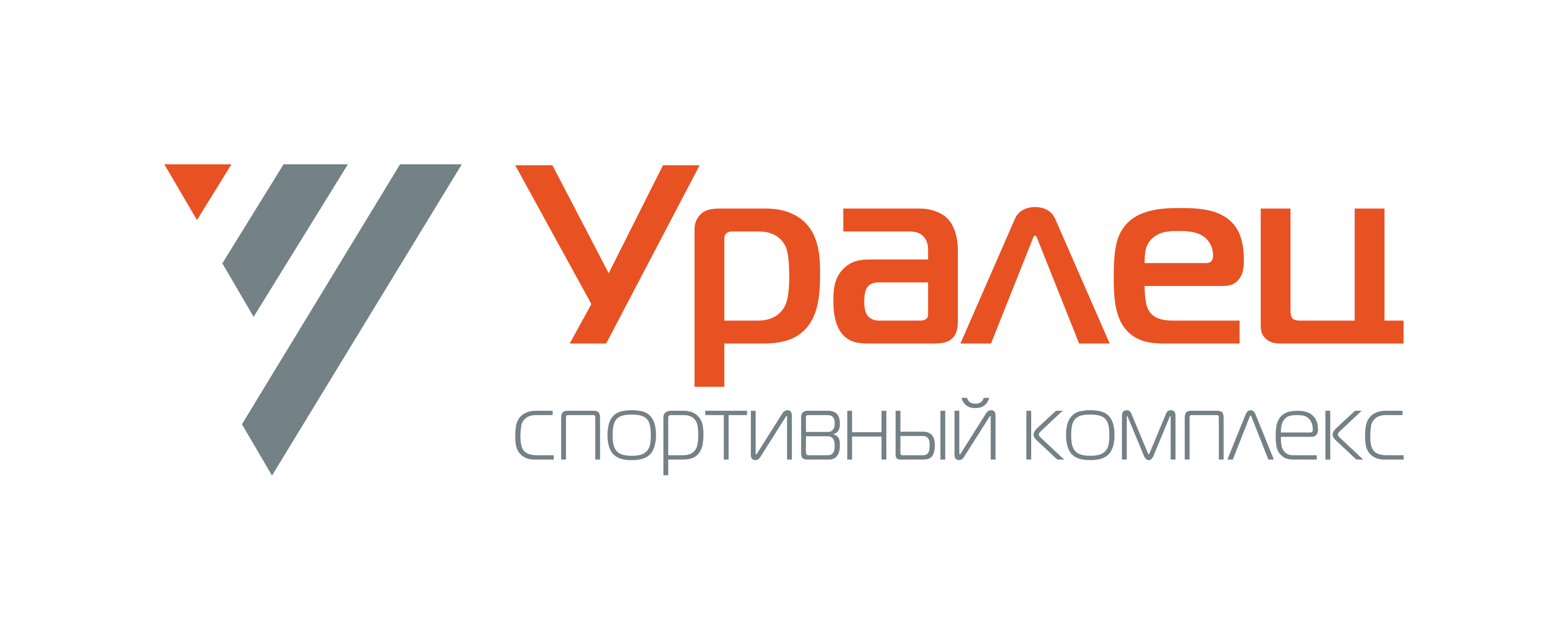 Лого: Конно-спортивный комплекс «Уралец»